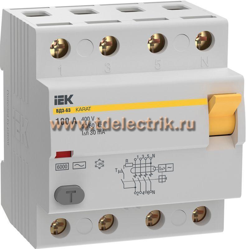 Фотография №1, Выключатель дифференциального тока (УЗО) KARAT ВД3-63 4P 100А 30мА 6кА тип AC IEK