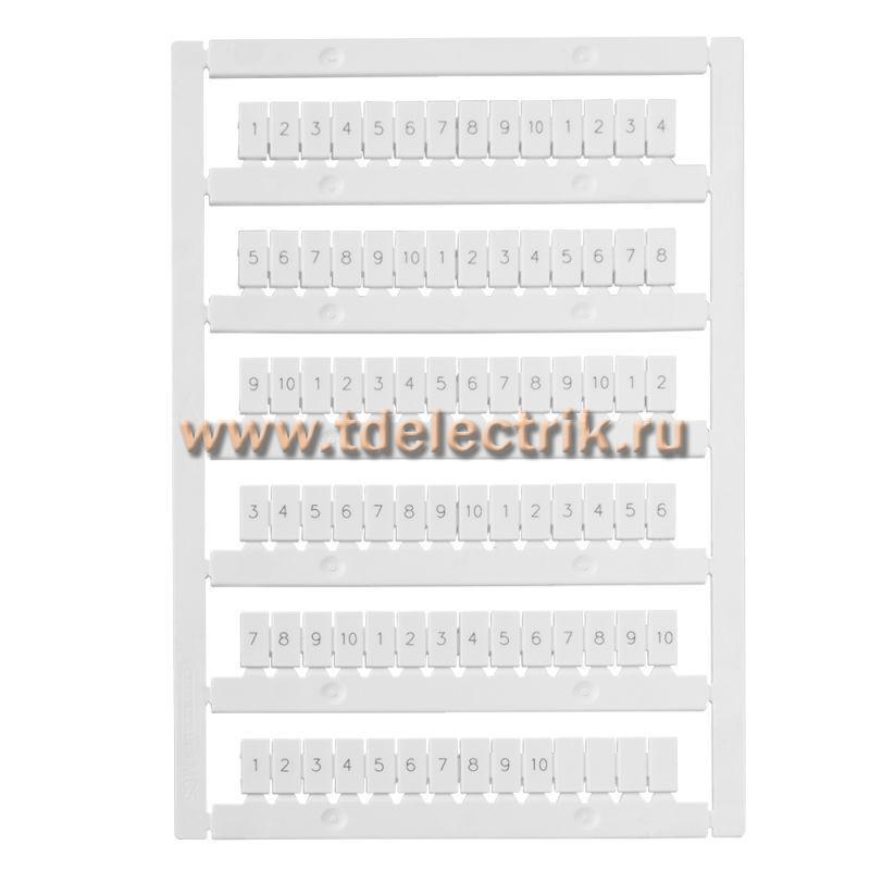 Фотография №1, Маркировка для лазерной печати 