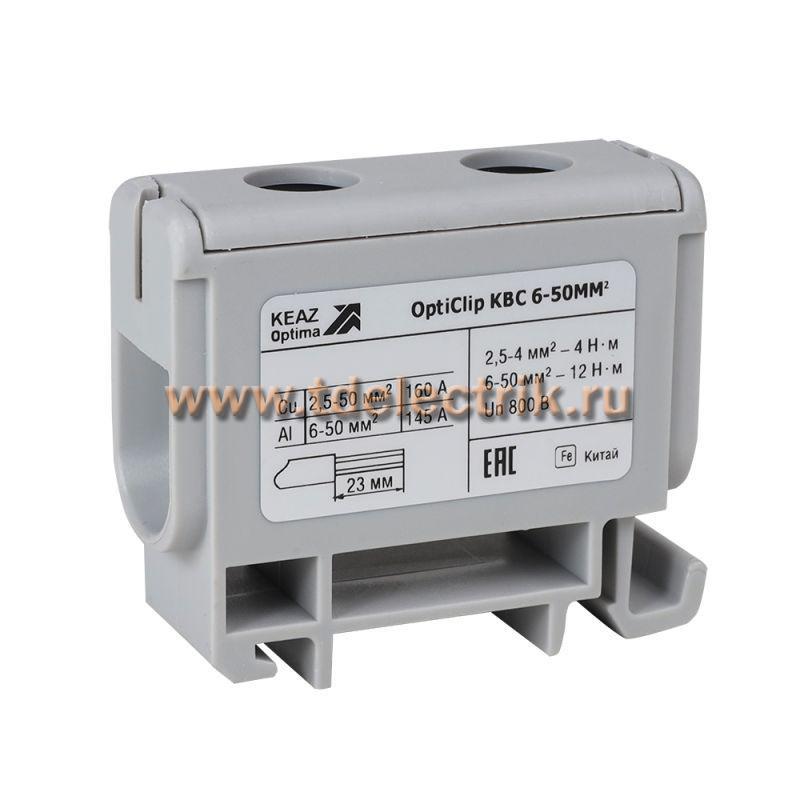Фотография №1, Клемма вводная силовая OptiClip КВС 6-50 серая