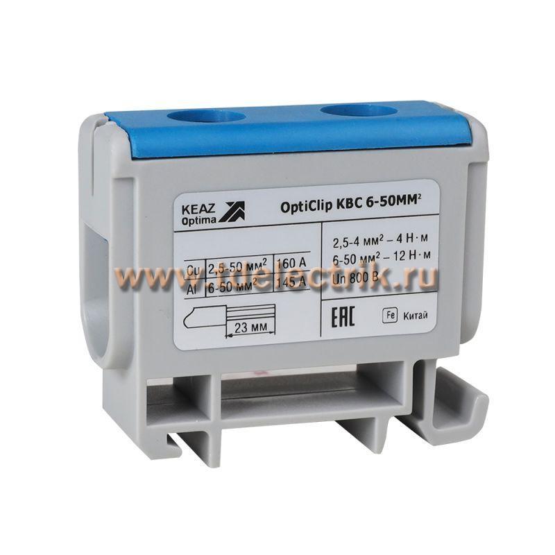 Фотография №1, Клемма вводная силовая OptiClip КВС 6-50 синяя