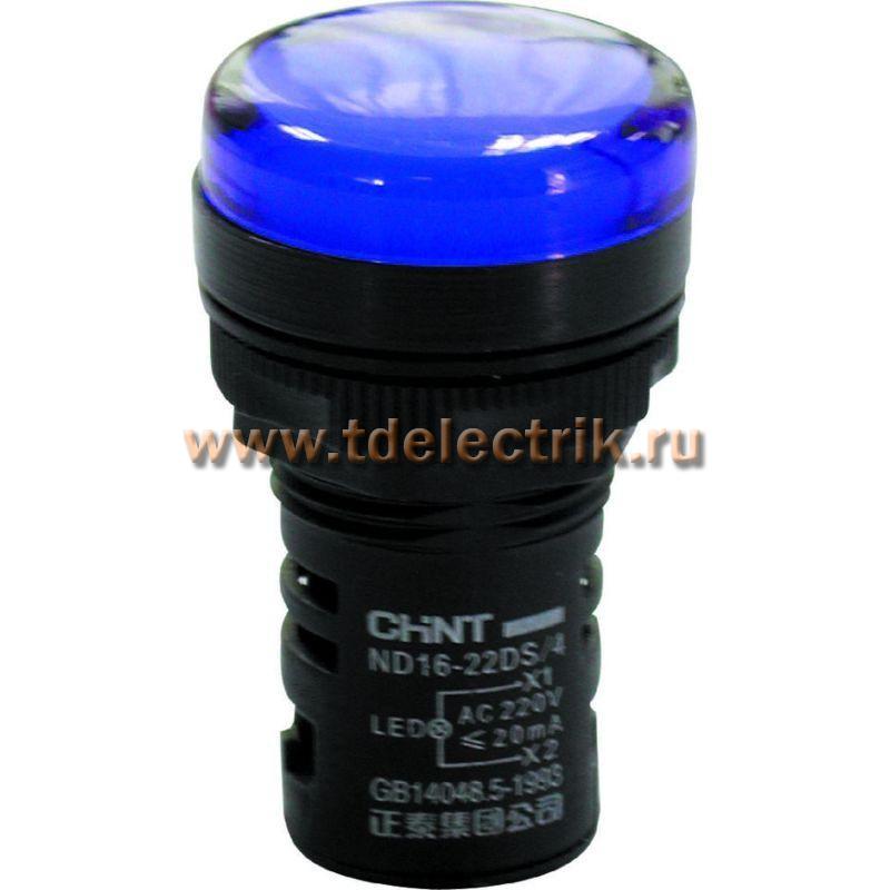 Фотография №1, Индикатор ND16-22DS/4 синий АС380В (R)