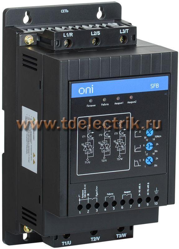 Фотография №1, Производитель ONI