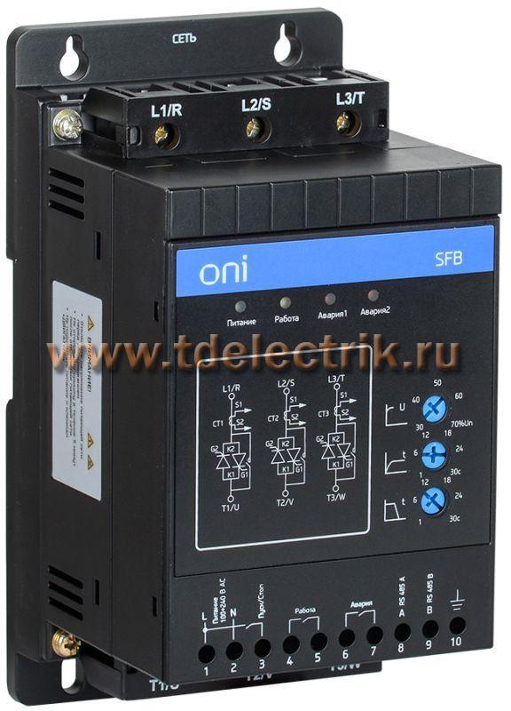 Фотография №1, Производитель ONI