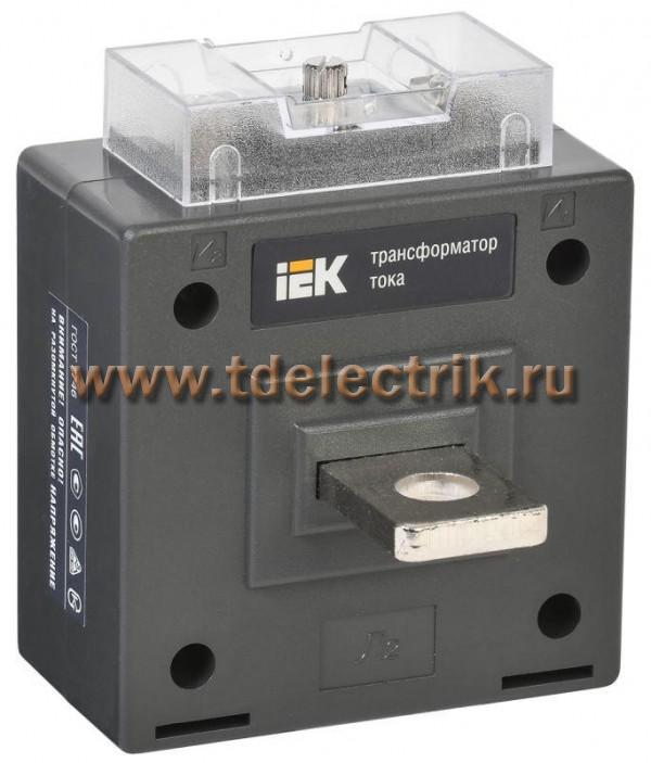 Фотография №1, Класс точности 0.5S