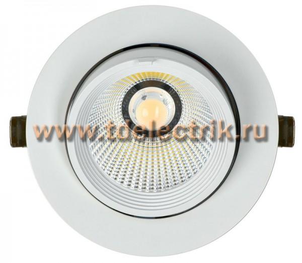Фотография №1, Проектное освещение LIGHTING PRO
