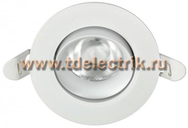 Фотография №1, Проектное освещение LIGHTING PRO