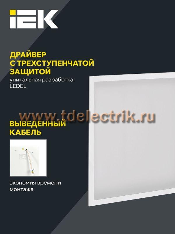 Фотография №1, Проектное освещение LIGHTING PRO