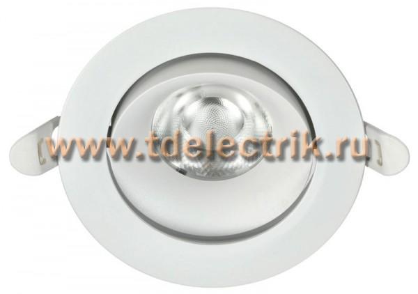 Фотография №1, Проектное освещение LIGHTING PRO