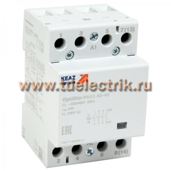 Фотография №1, OptiDin MK63  Контакторы модульные на токи от 20А до 63А