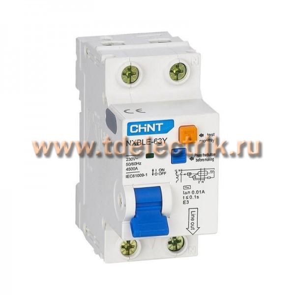 Фотография №1, Серия NXBLE
