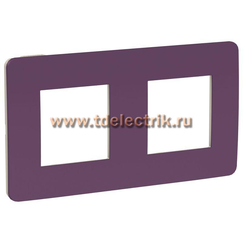 Фотография №1, UNICA STUDIO рамка 2-поста, ЛИЛОВЫЙ/бежевый