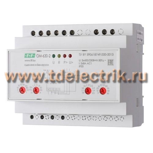 Фотография №1, Ограничитель мощности ОМ-630-2