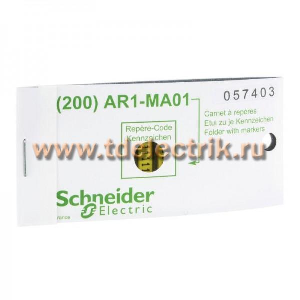 Фотография №1, Schneider Electric (Шнайдер Электрик)
