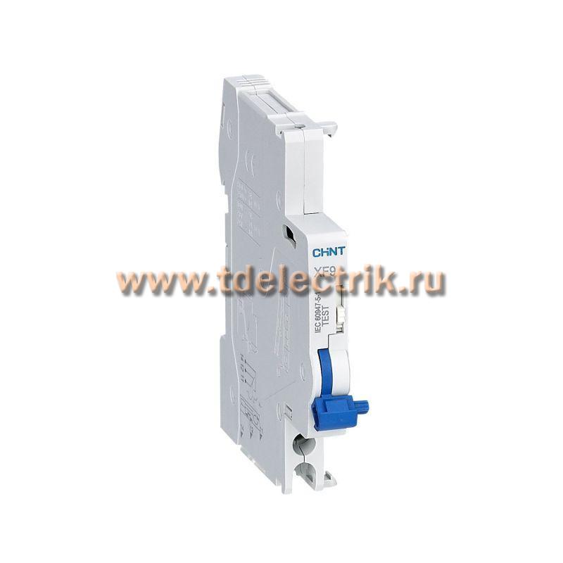 Фотография №1, Вспомогательный контакт XF9 для NB1 (R)