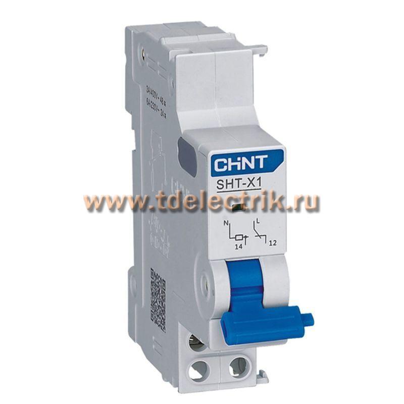 Фотография №1, Независимый расцепитель SHT-X1 AC 230/400В для NXB-63