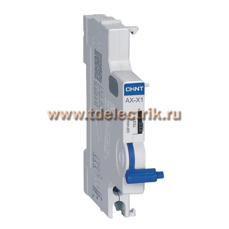 Фотография №1, Сигнальный вспомогательный контакт AL-X1 для NXB-63 (R)