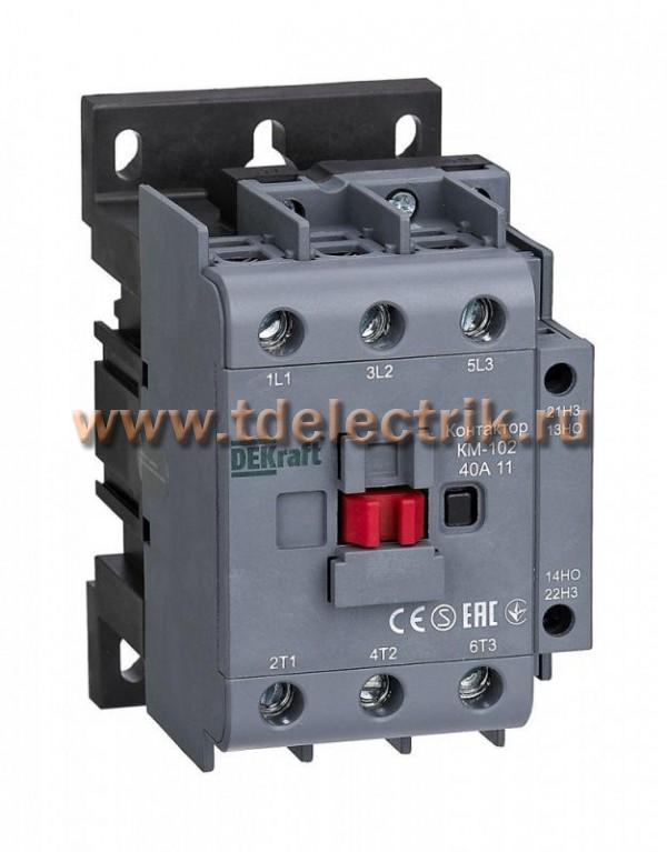 Фотография №1, Серия КМ-102