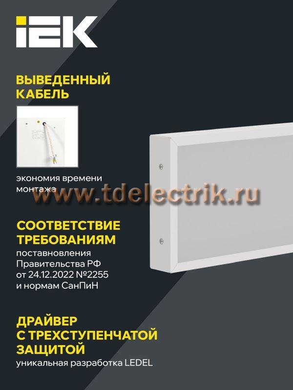 Фотография №1, Проектное освещение LIGHTING PRO