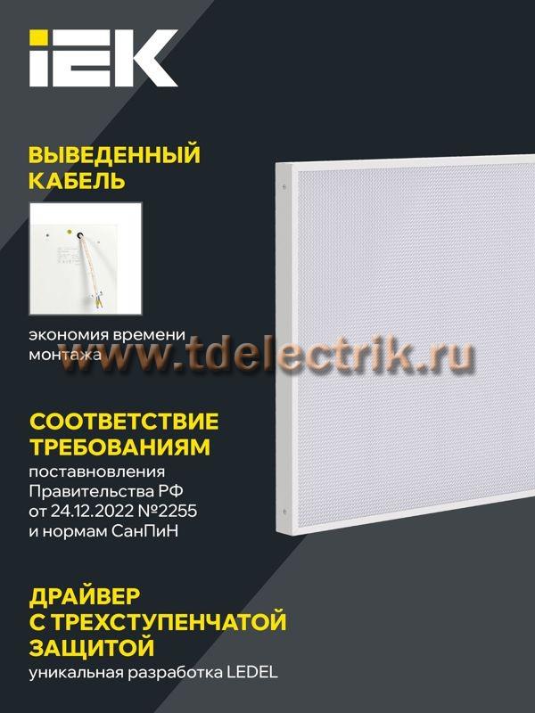 Фотография №1, Проектное освещение LIGHTING PRO