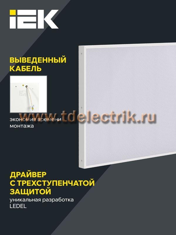 Фотография №1, Проектное освещение LIGHTING PRO