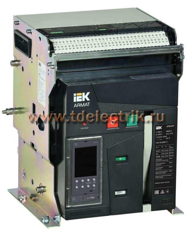 Фотография №1, ARMAT AR-A2S TD10 3P F HR Выключатель автоматический воздушный с акс. IEK
