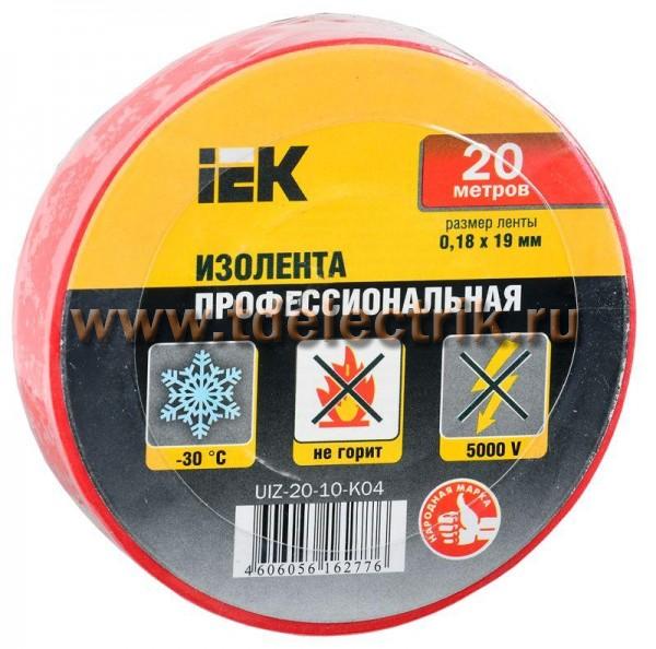Фотография №1, Изолента IEK (ИЭК)