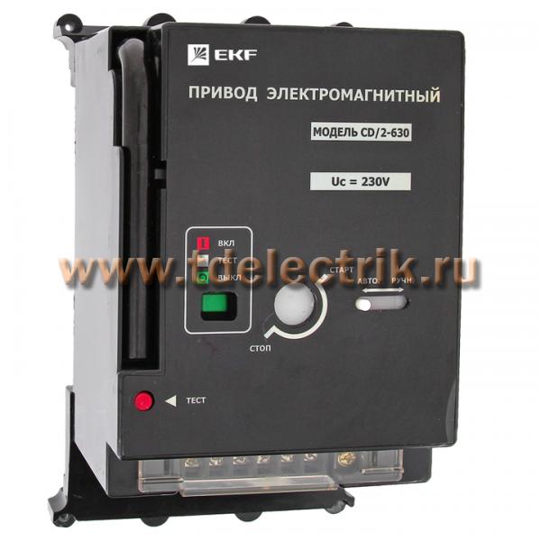 Фотография №1, Аксессуары для выключателей автоматических ВА-99С (Compact NS)