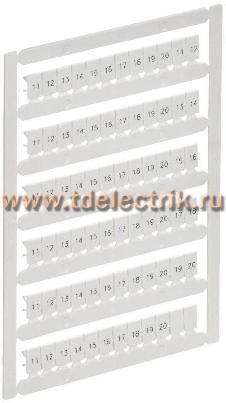 Фотография №1, ARMAFIX Маркер для CTS/CP 4мм2 