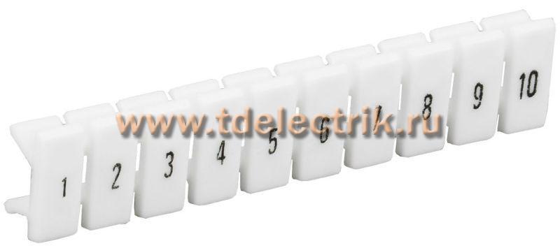 Фотография №1, Маркеры для КПИ-1,5мм2 с нумерацией №№ 1-10 IEK