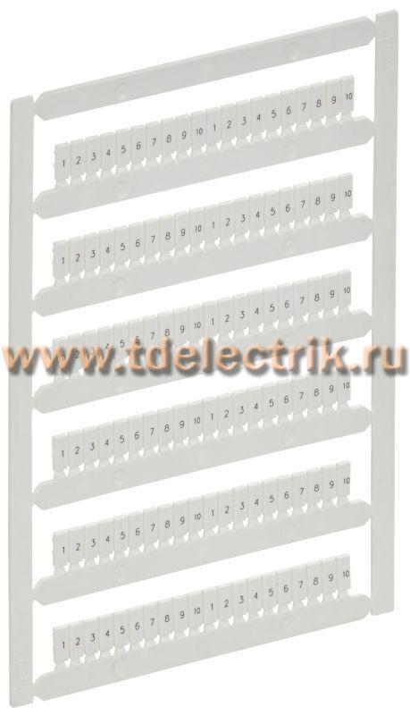 Фотография №1, ARMAFIX Маркер для CP 1,5мм2 