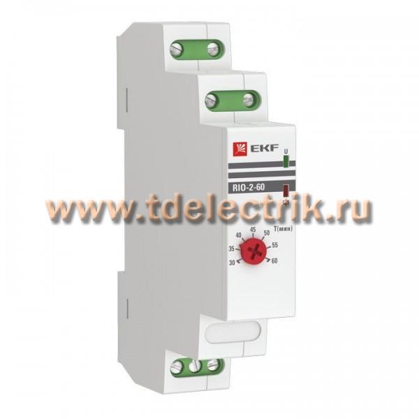 Фотография №1, Импульсные реле EKF