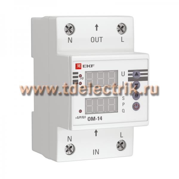 Фотография №1, Ограничители мощности EKF