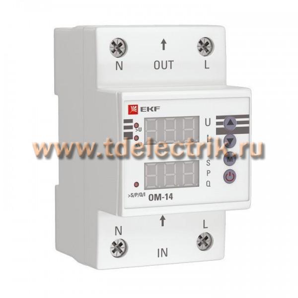 Фотография №1, Ограничители мощности EKF