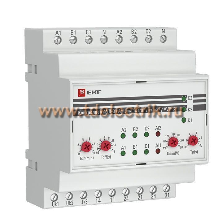 Фотография №1, Контроллер АВР на 2 ввода с секционированием AVR-3 EKF PROxima