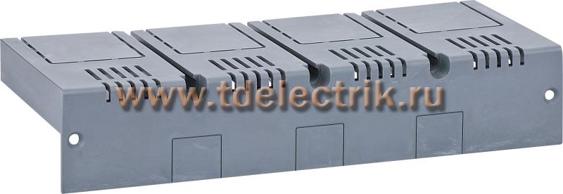 Фотография №1, Крышка клеммника короткая 1шт. для 3Р+N КК-302Rc
