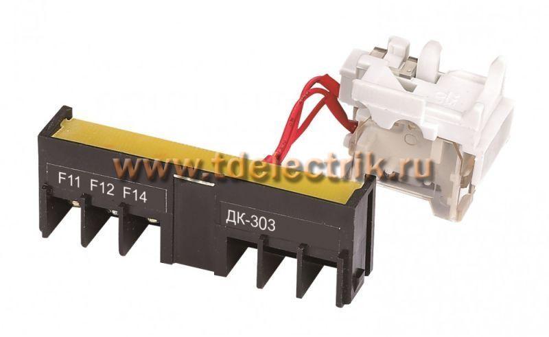 Фотография №1, Контакт дополнительный правый 2НО2НЗ ВА-303 4P