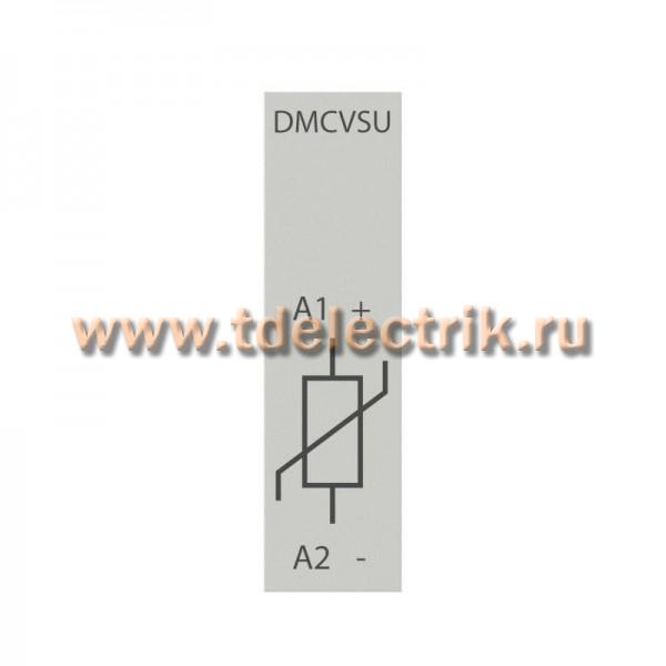Фотография №1, Аксессуары для миниконтакторов DKC (ДКС) YON pro 7А - 16А