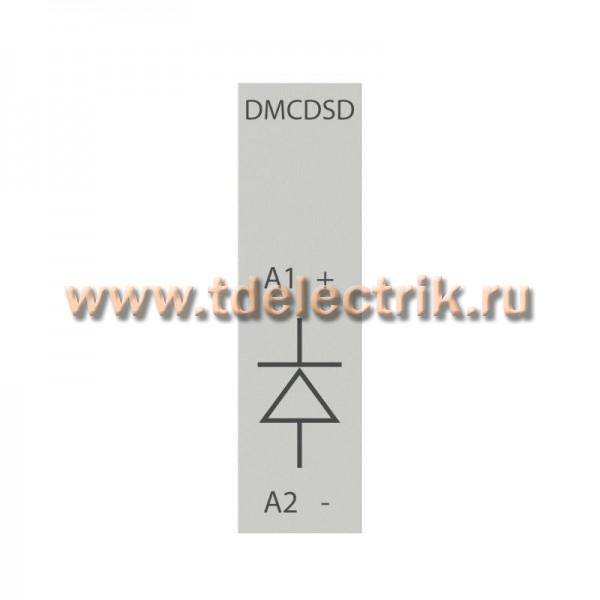 Фотография №1, Аксессуары для миниконтакторов DKC (ДКС) YON pro 7А - 16А