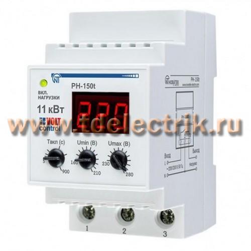 Фотография №1, Реле напряжения РН-150
