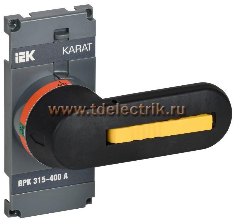Фотография №1, KARAT Рукоятка прямого управления ВРК 315-400А IEK
