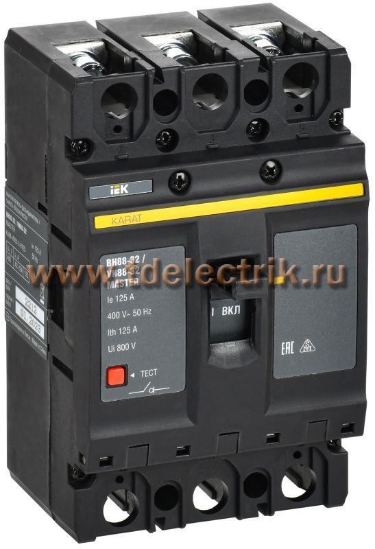 Фотография №1, KARAT MASTER Выключатель-разъединитель ВН88-32 3P 125А IEK
