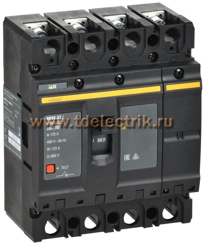 Фотография №1, KARAT MASTER Выключатель-разъединитель ВН88-32 4P 125А IEK