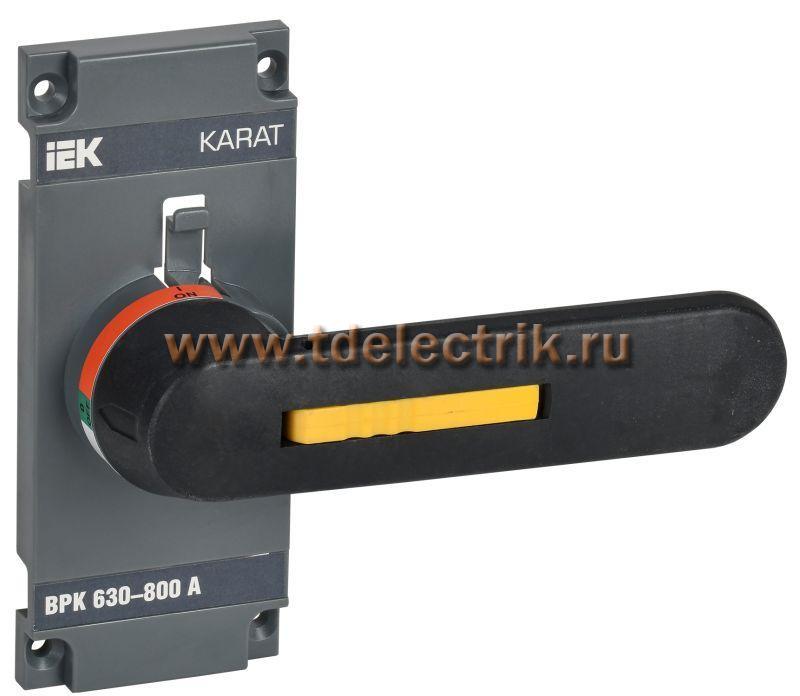 Фотография №1, KARAT Рукоятка прямого управления ВРК 630-800А IEK