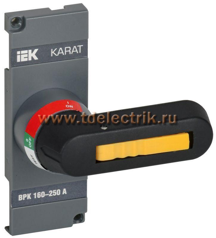Фотография №1, KARAT Рукоятка прямого управления ВРК 160-250А IEK