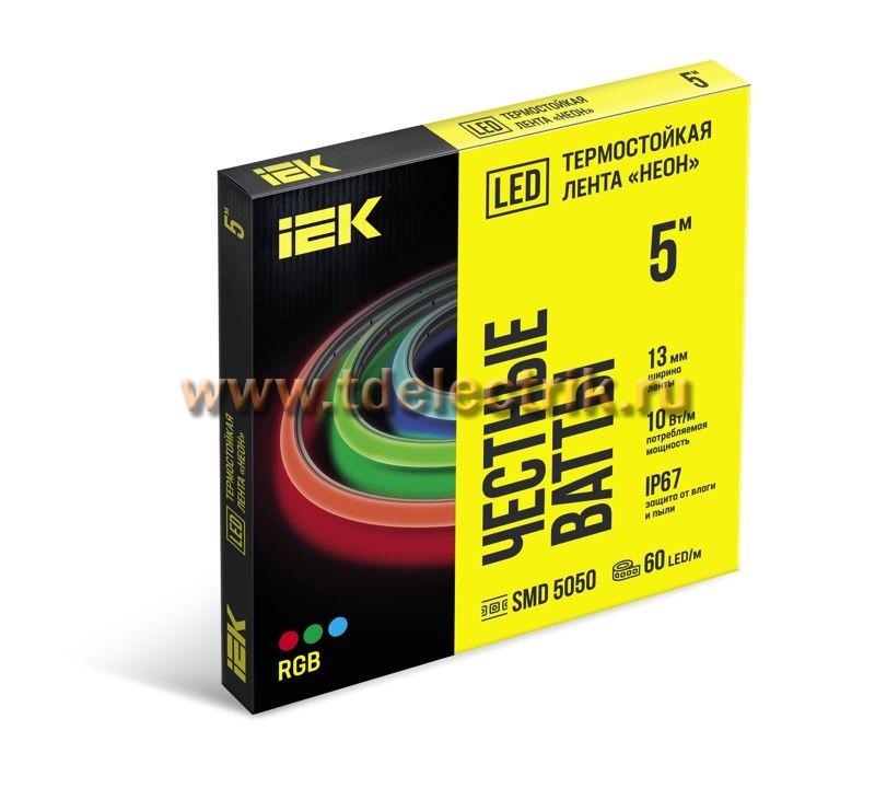 Фотография №1, Термонеон 5м 5050-60LED 10Вт/м IP67 13мм 24В RGB IEK