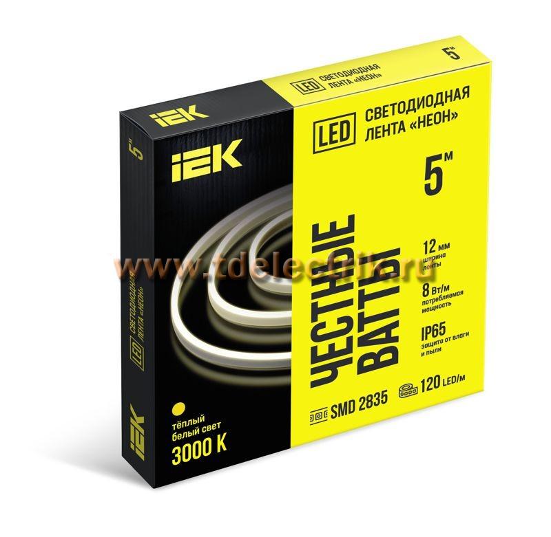 Фотография №1, Лента LED 