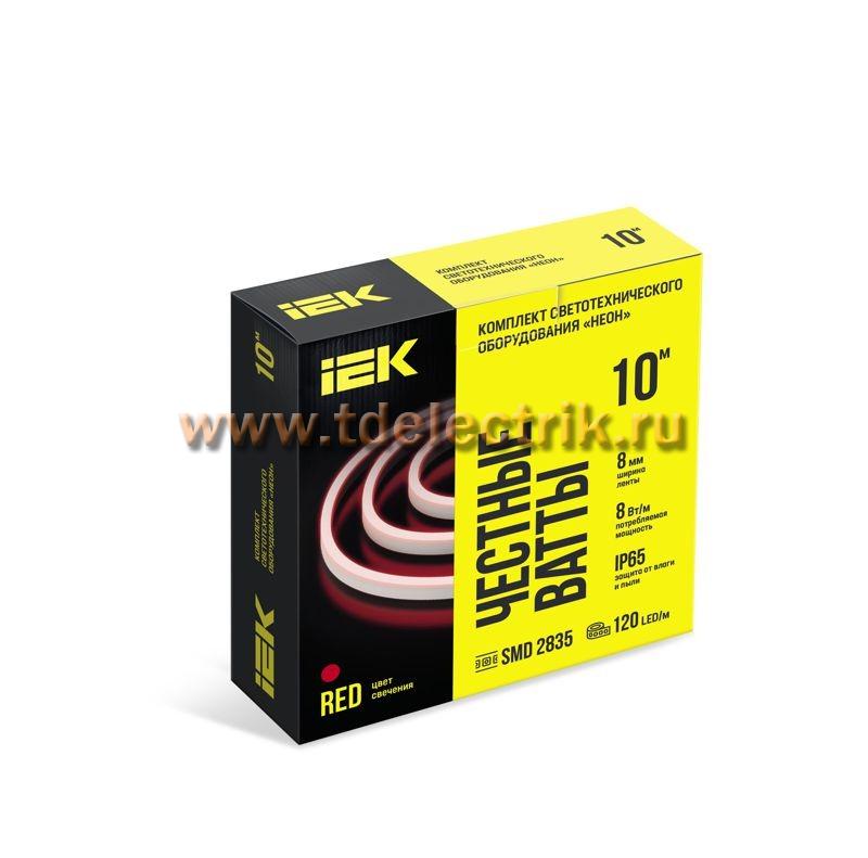 Фотография №1, Комплект DIY (2835R120-8-IP65-220В 10м + др.) IEK