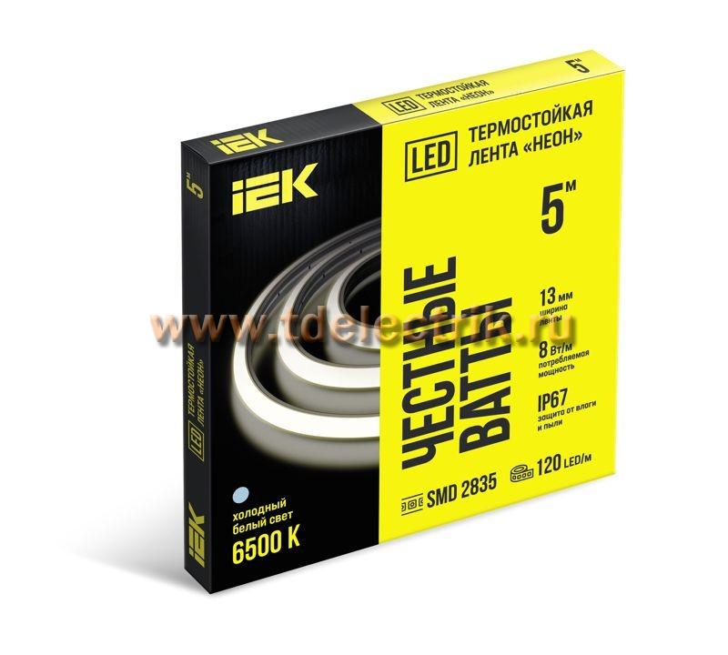Фотография №1, Термонеон 5м 2835-120LED 8Вт/м IP67 13мм 24В 6500K IEK