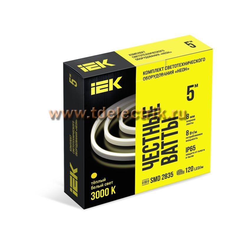 Фотография №1, Комплект DIY (2835WW120-8-IP65-220В 5м + др.) IEK