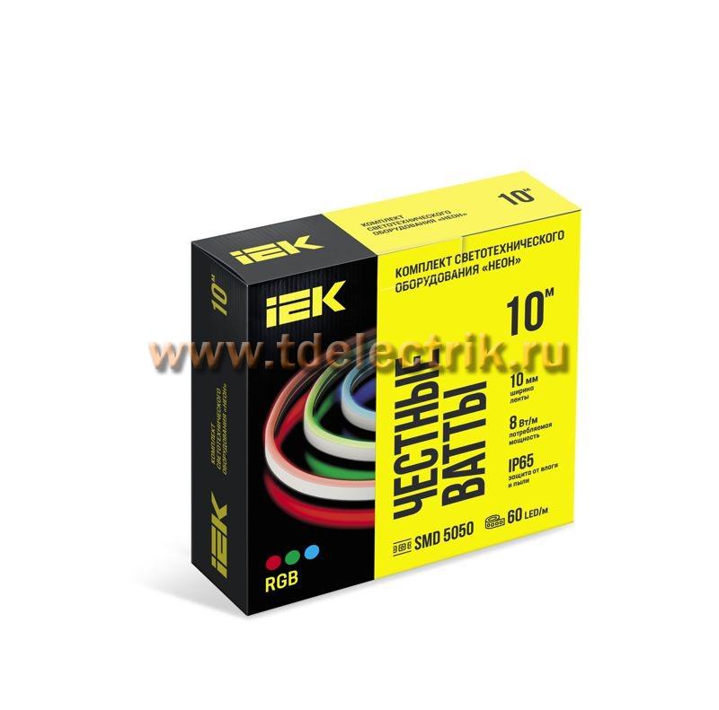Фотография №1, Комплект DIY (5050RGB60-8-IP65-220В 10м + др.) IEK